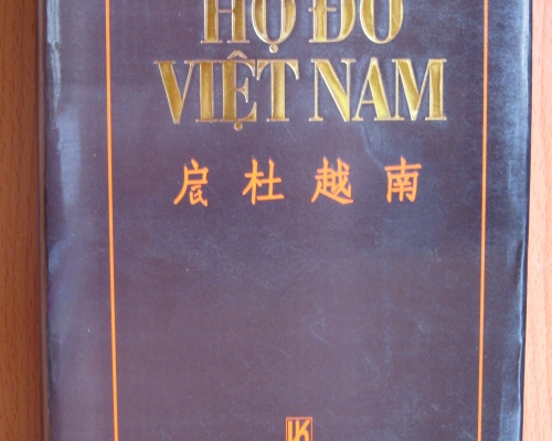 Họ Đỗ Việt Nam