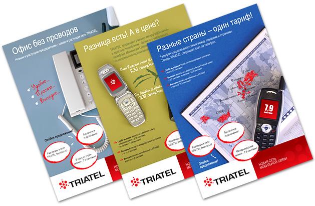 In nhanh lấy ngay trong ngày