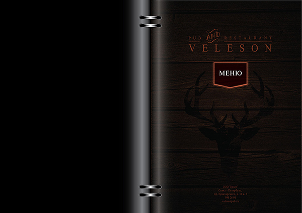 restaurant, giải khát, thực đơn, menu cafe, menu quán ăn, menu da, menu gỗ, menu nhựa, menu bồi bìa cứng